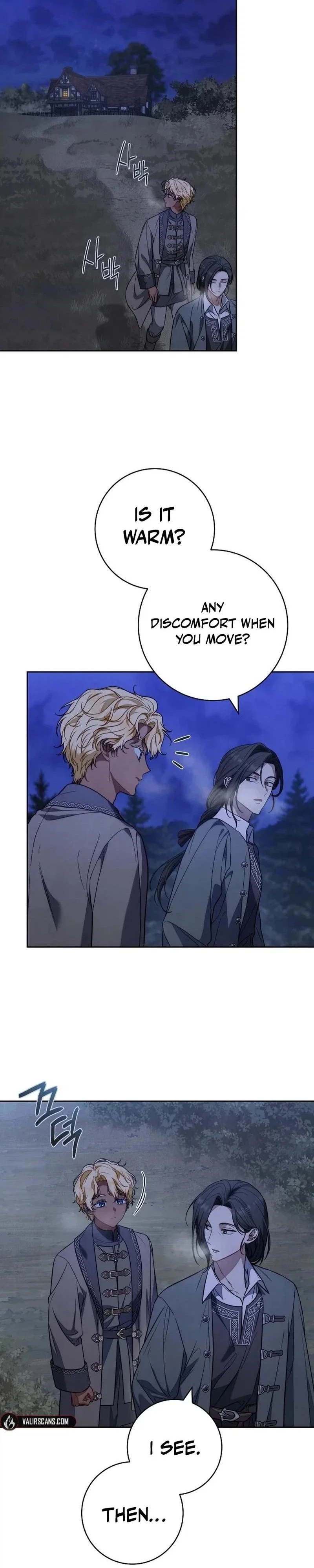 Marriage of Convenience 2: The Unforgettable Song Chapter 18 - Page 15