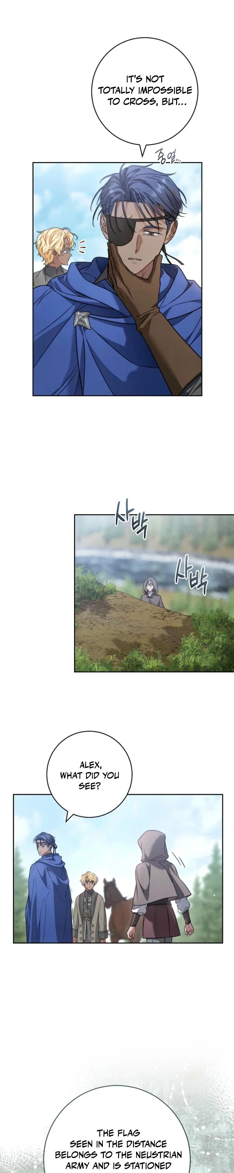 Marriage of Convenience 2: The Unforgettable Song Chapter 24 - Page 4