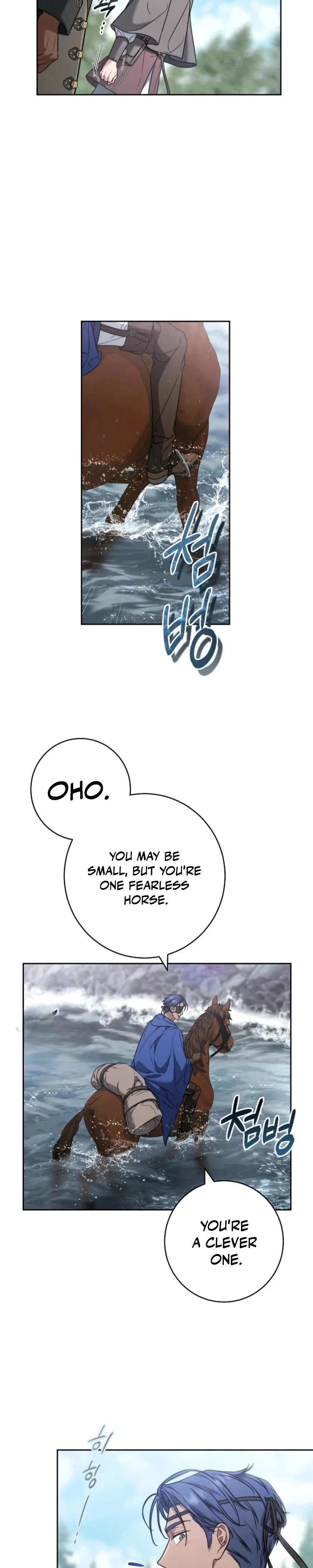 Marriage of Convenience 2: The Unforgettable Song Chapter 24 - Page 14