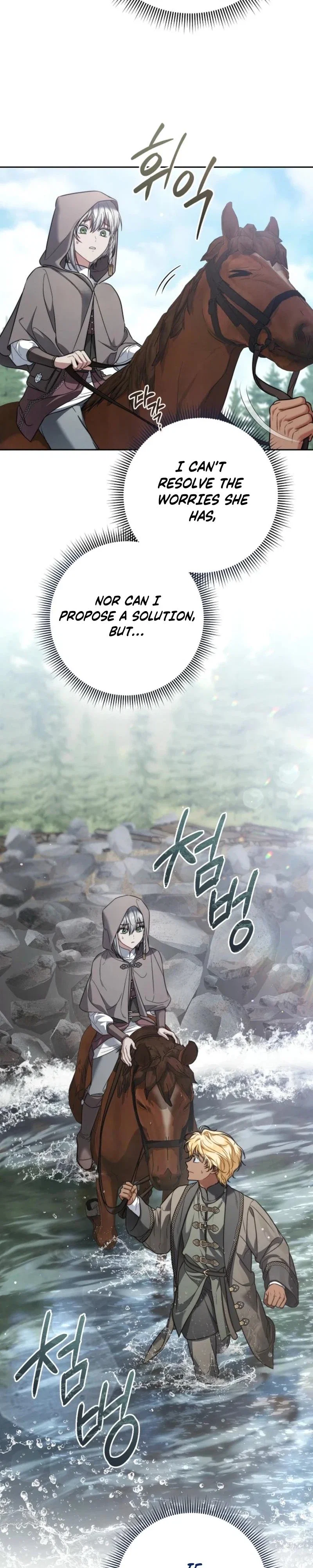 Marriage of Convenience 2: The Unforgettable Song Chapter 24 - Page 20