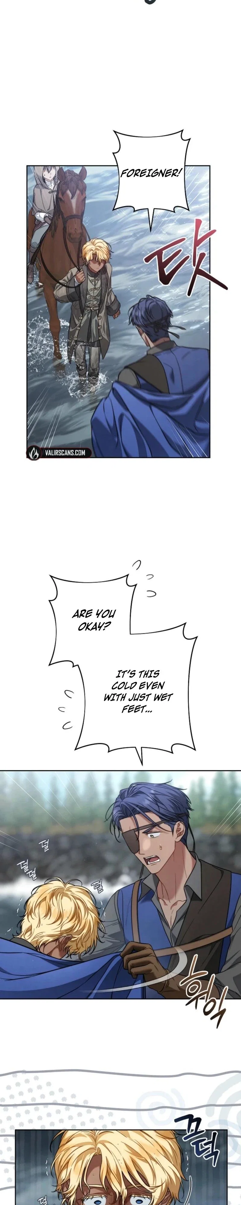 Marriage of Convenience 2: The Unforgettable Song Chapter 24 - Page 22