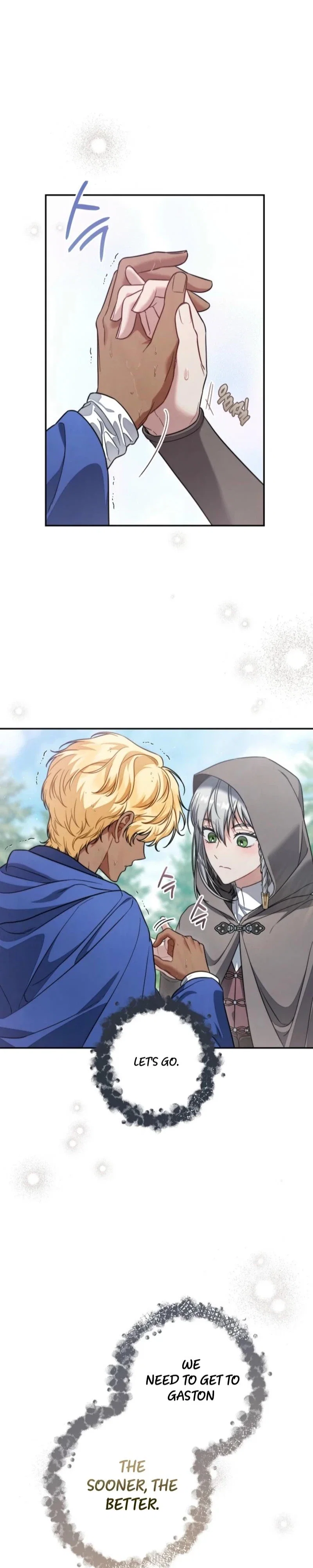 Marriage of Convenience 2: The Unforgettable Song Chapter 24 - Page 24