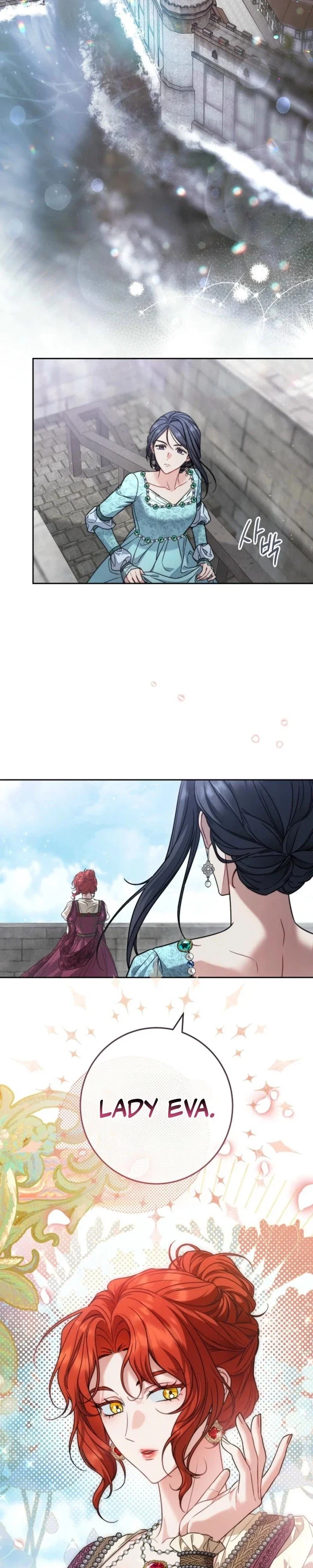 Marriage of Convenience 2: The Unforgettable Song Chapter 24 - Page 27