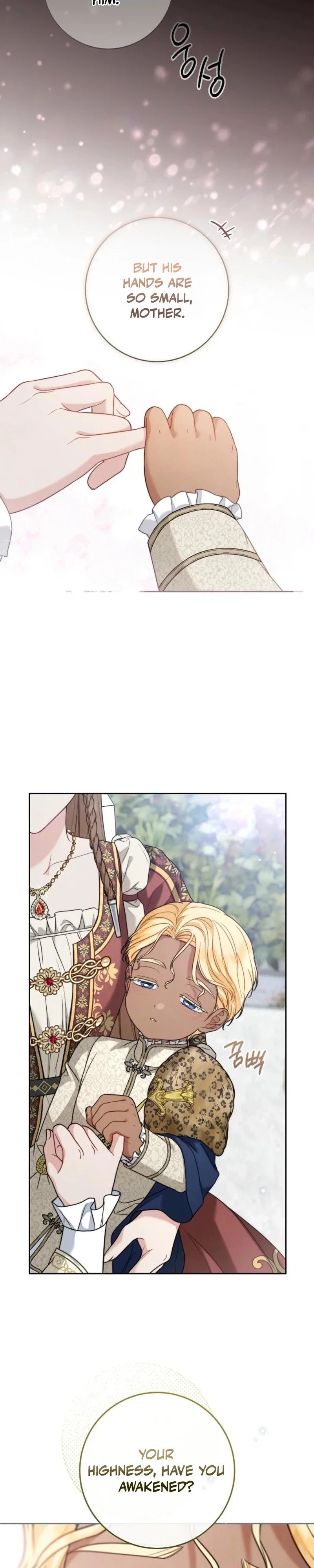Marriage of Convenience 2: The Unforgettable Song Chapter 43 - Page 20