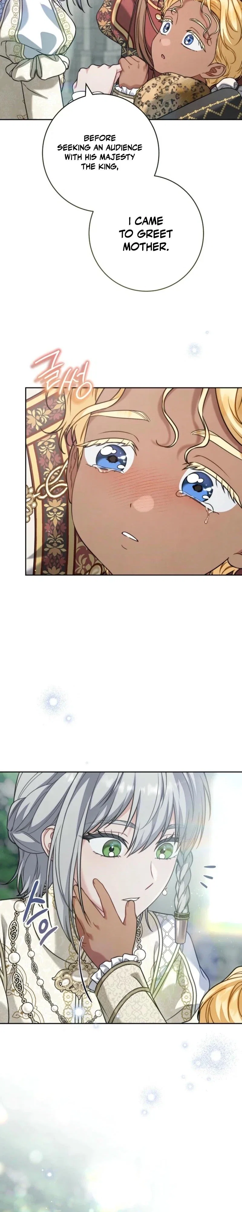 Marriage of Convenience 2: The Unforgettable Song Chapter 43 - Page 22