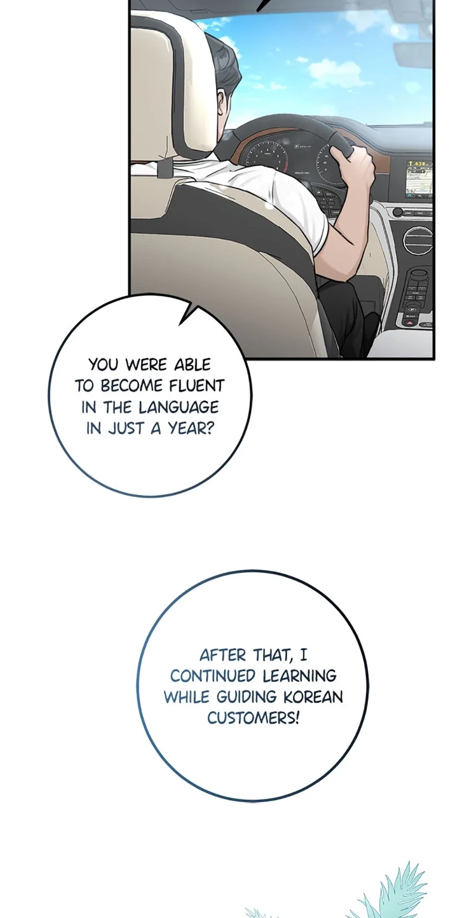Marriage Situation Chapter 50 - Page 35