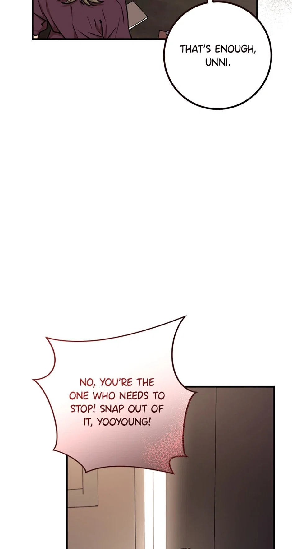 Marriage Situation Chapter 58 - Page 12