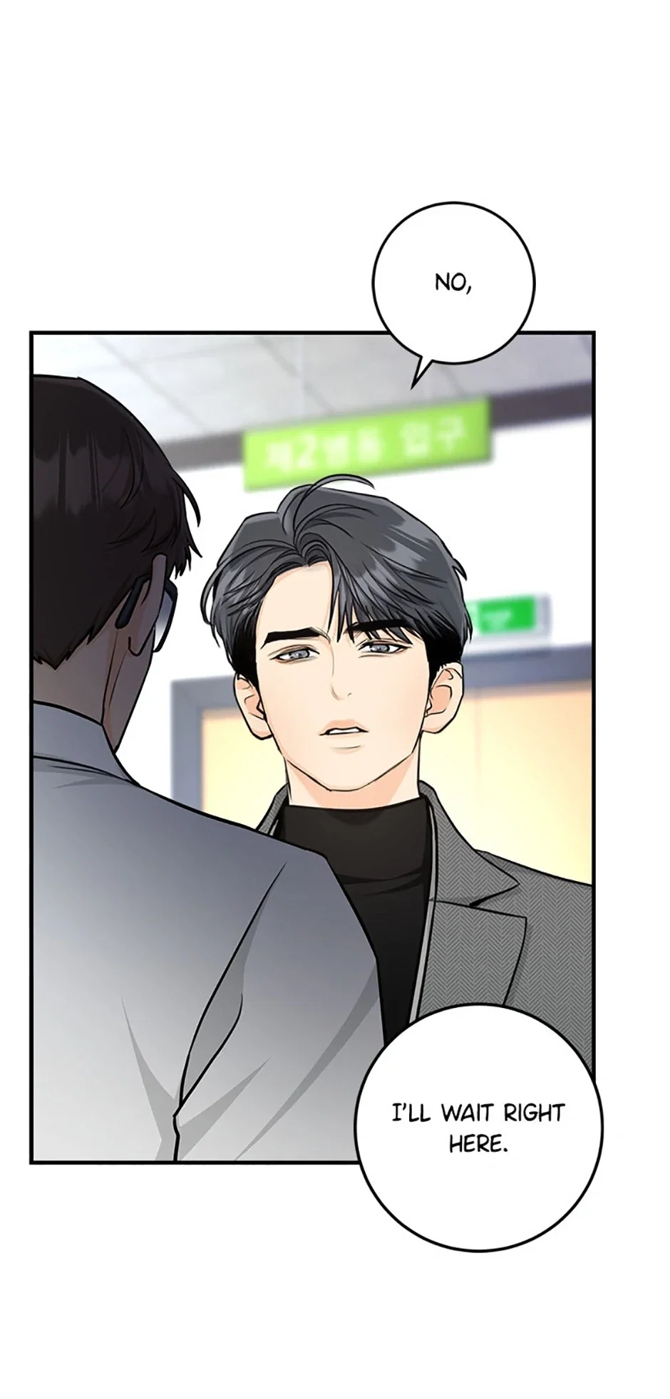 Marriage Situation Chapter 58 - Page 34
