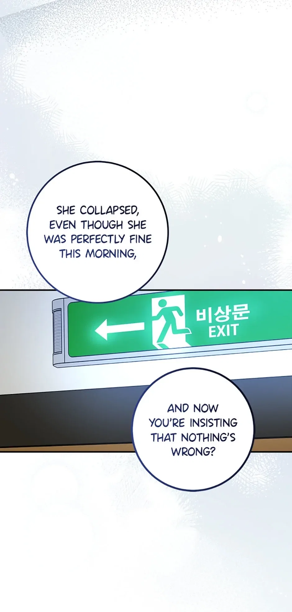 Marriage Situation Chapter 58 - Page 41