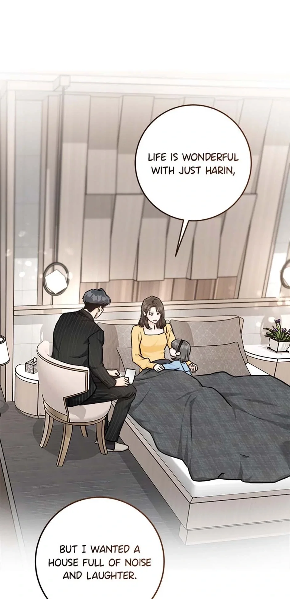 Marriage Situation Chapter 70 - Page 69