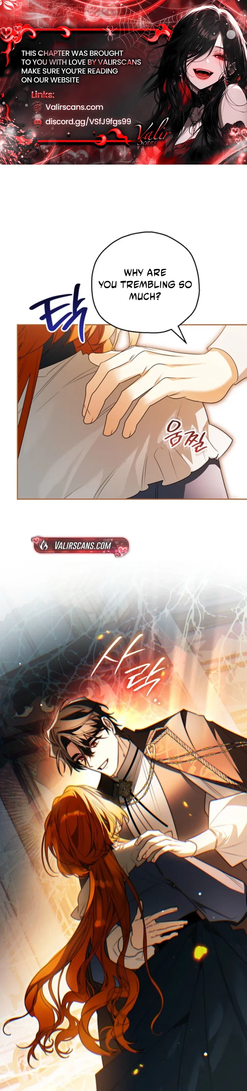Marriage with a Suspiciously Demure Husband Chapter 3 - Page 1