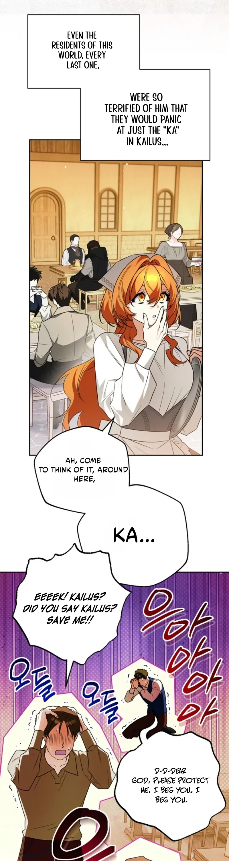 Marriage with a Suspiciously Demure Husband Chapter 3 - Page 14