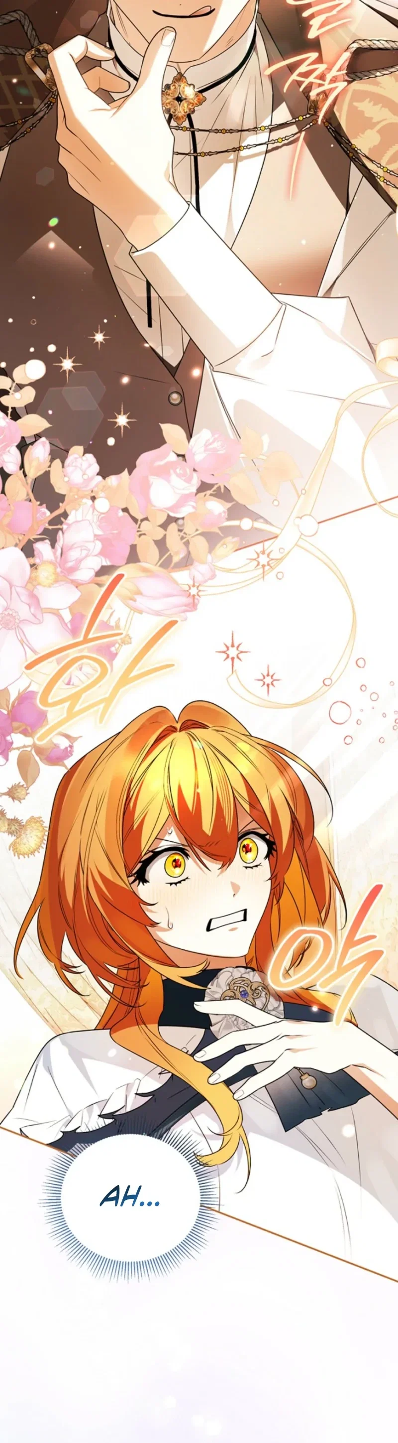 Marriage with a Suspiciously Demure Husband Chapter 3 - Page 26
