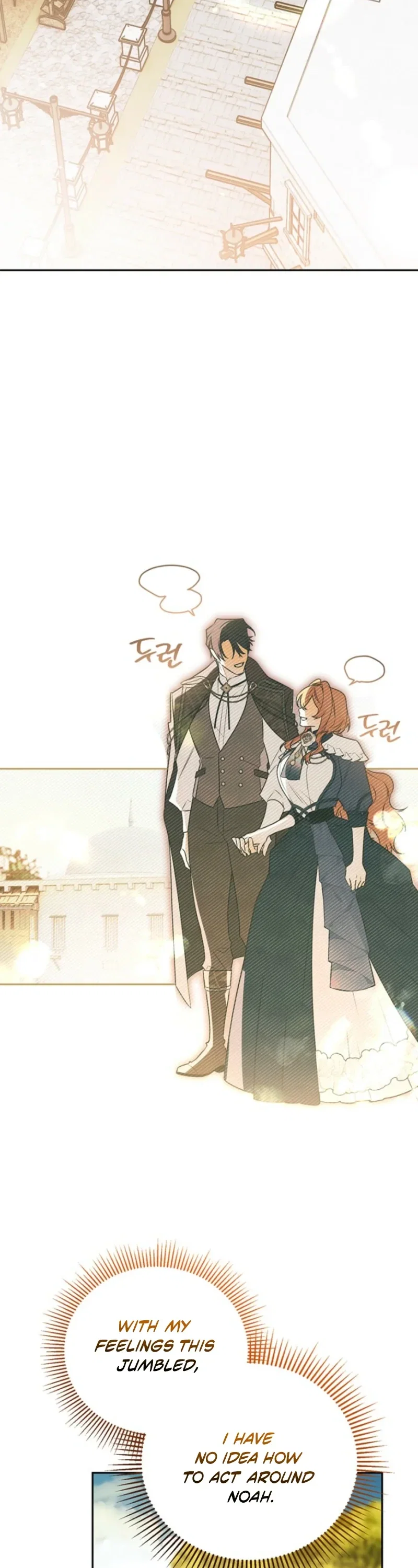 Marriage with a Suspiciously Demure Husband Chapter 3 - Page 28