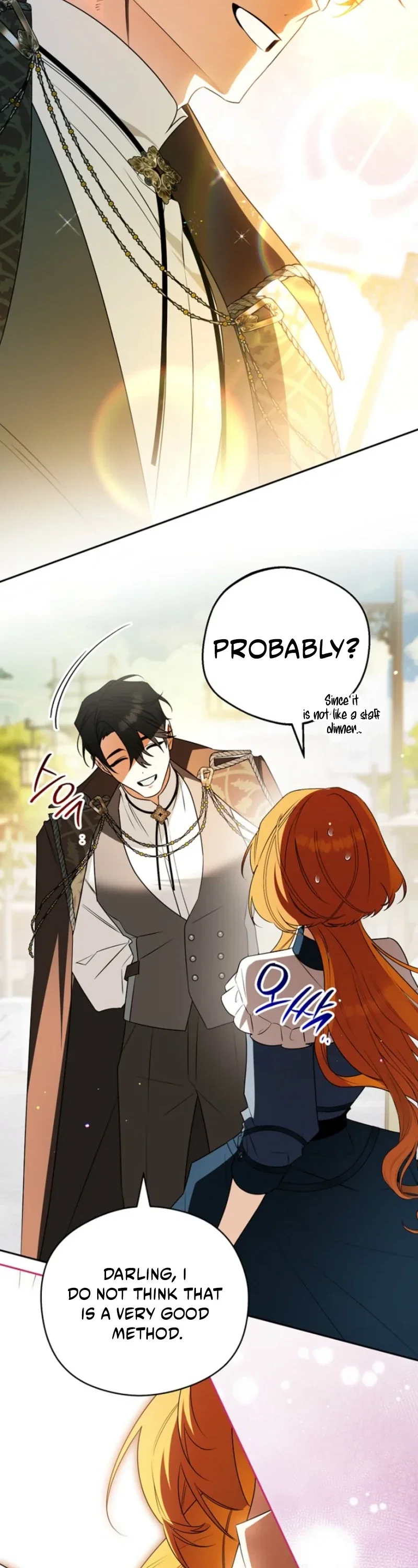 Marriage with a Suspiciously Demure Husband Chapter 3 - Page 32