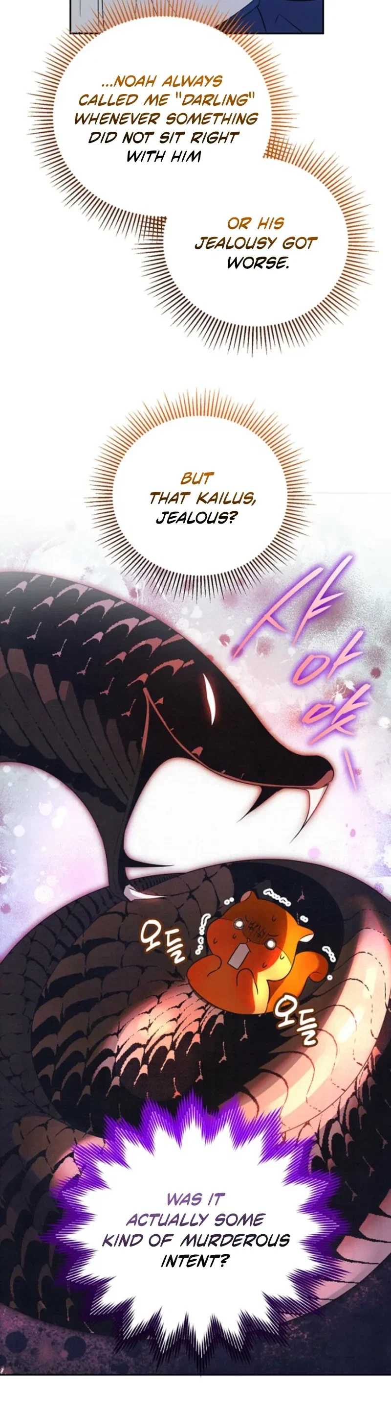 Marriage with a Suspiciously Demure Husband Chapter 3 - Page 34