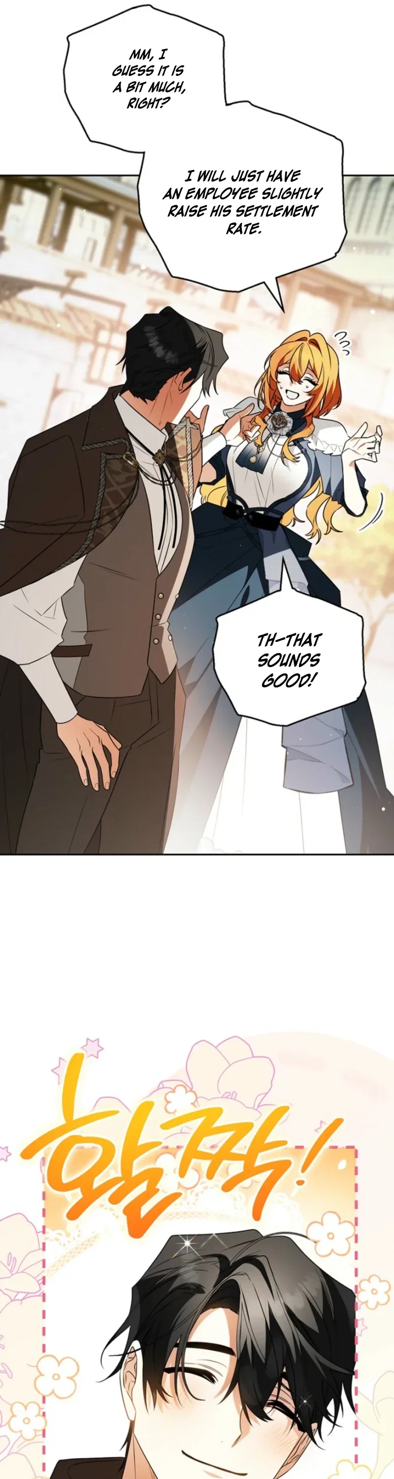 Marriage with a Suspiciously Demure Husband Chapter 3 - Page 35