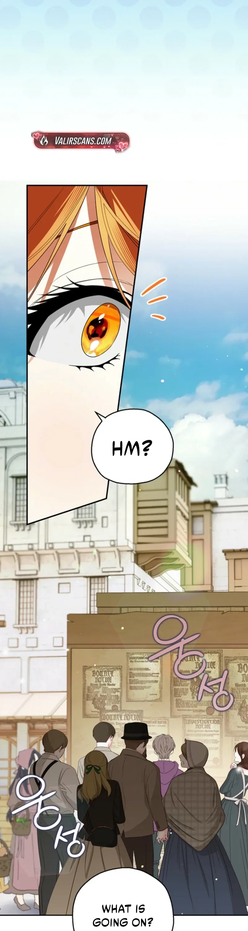 Marriage with a Suspiciously Demure Husband Chapter 3 - Page 37