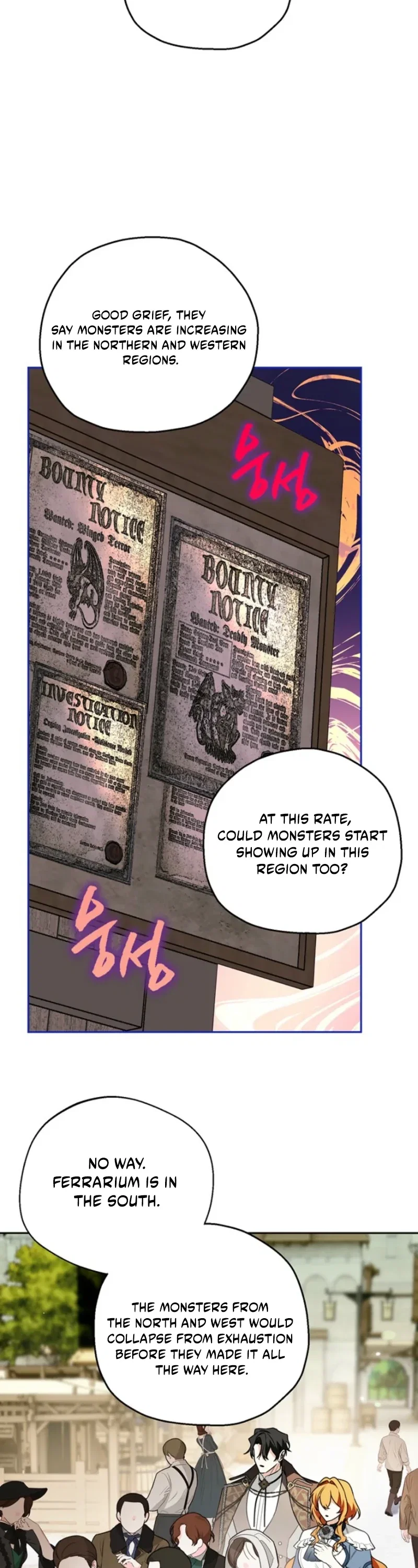 Marriage with a Suspiciously Demure Husband Chapter 3 - Page 38