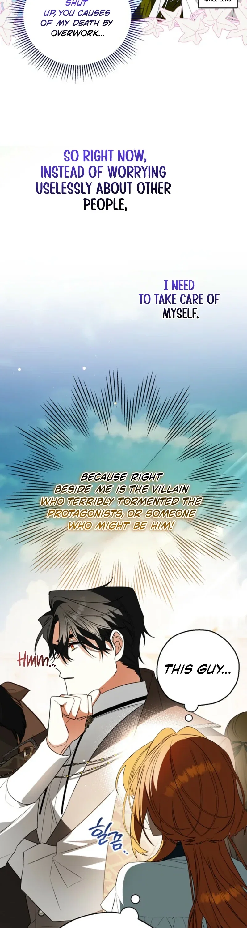 Marriage with a Suspiciously Demure Husband Chapter 3 - Page 42