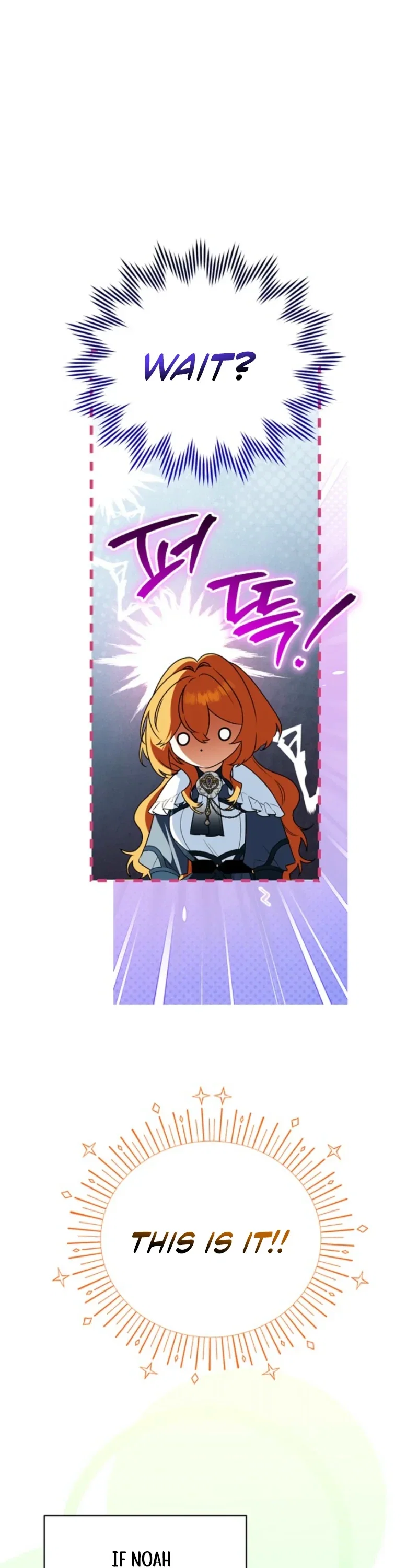 Marriage with a Suspiciously Demure Husband Chapter 3 - Page 44
