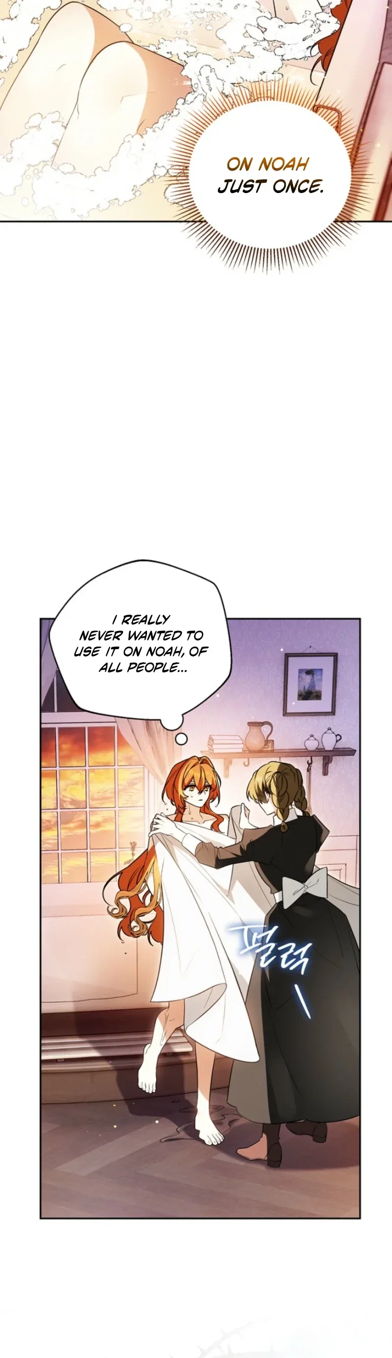Marriage with a Suspiciously Demure Husband Chapter 3 - Page 50