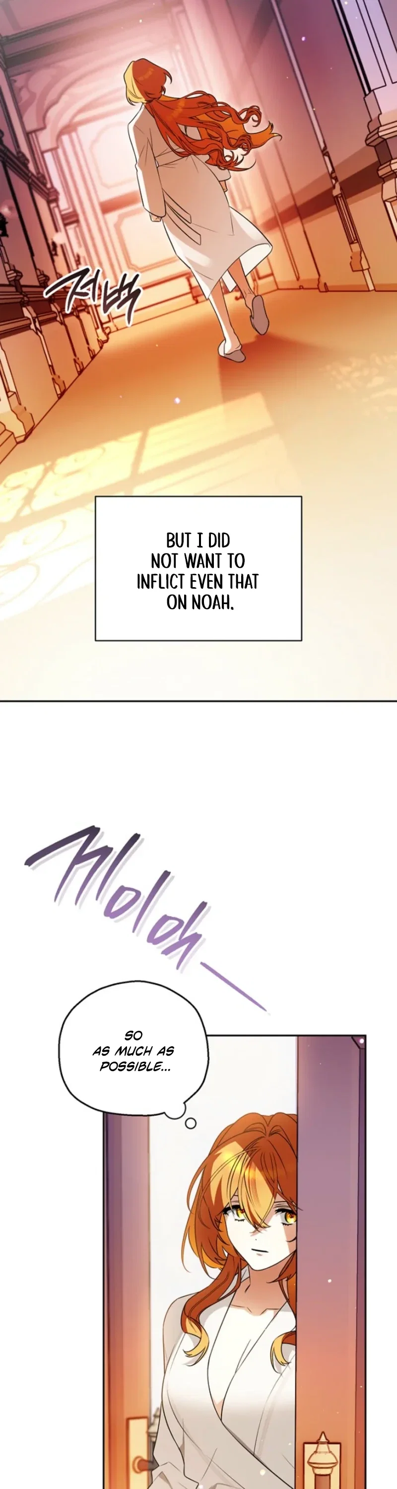 Marriage with a Suspiciously Demure Husband Chapter 3 - Page 52