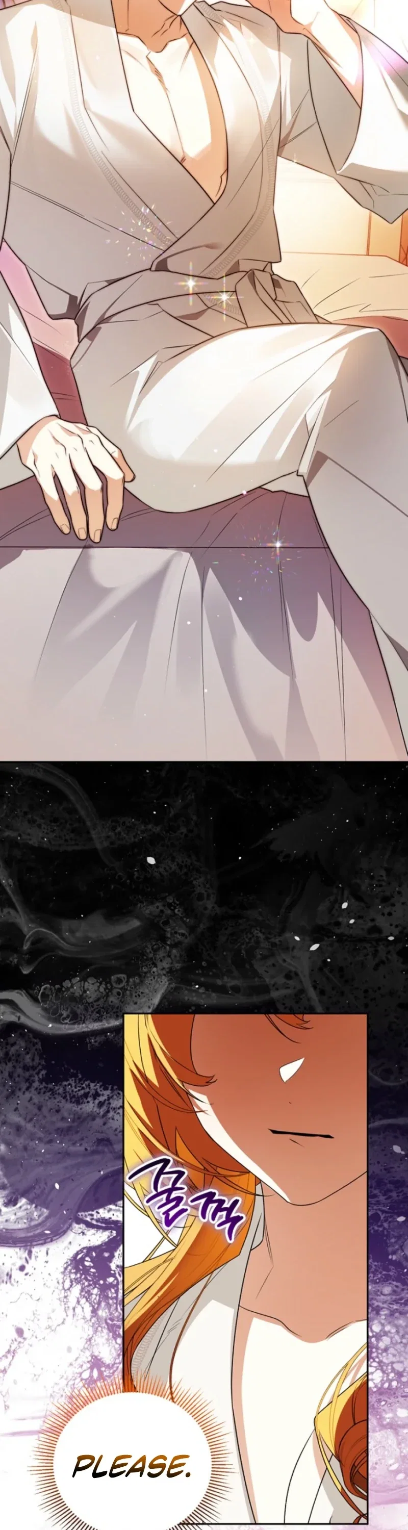 Marriage with a Suspiciously Demure Husband Chapter 3 - Page 54