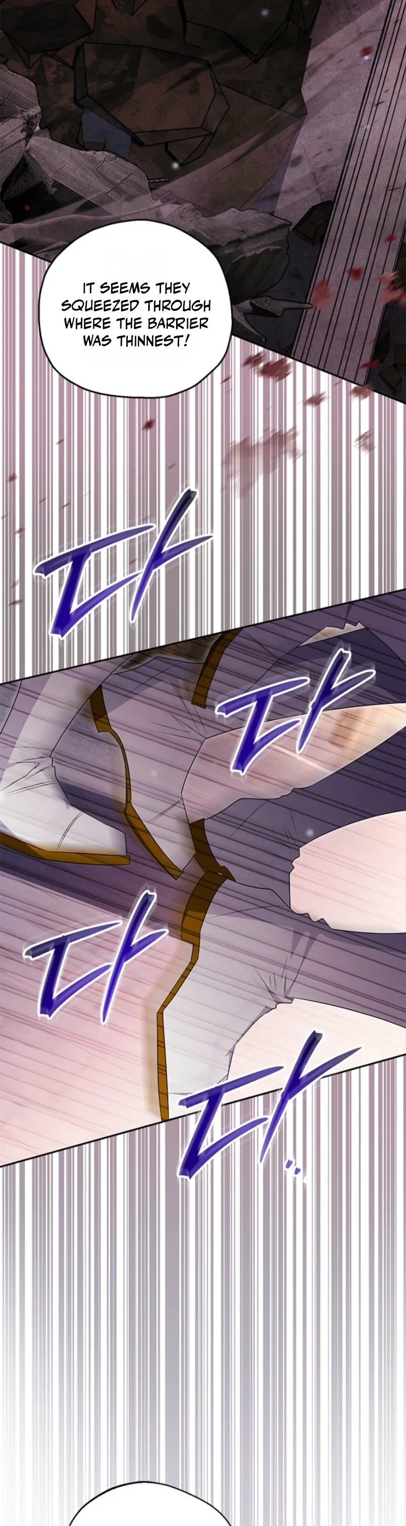 Marriage with a Suspiciously Demure Husband Chapter 28 - Page 3
