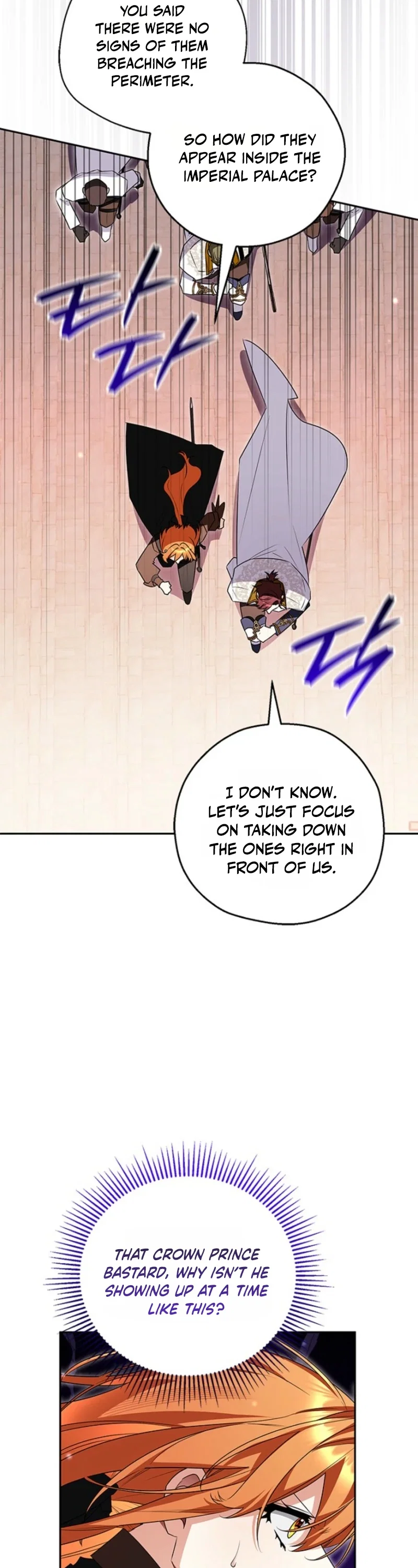 Marriage with a Suspiciously Demure Husband Chapter 28 - Page 4
