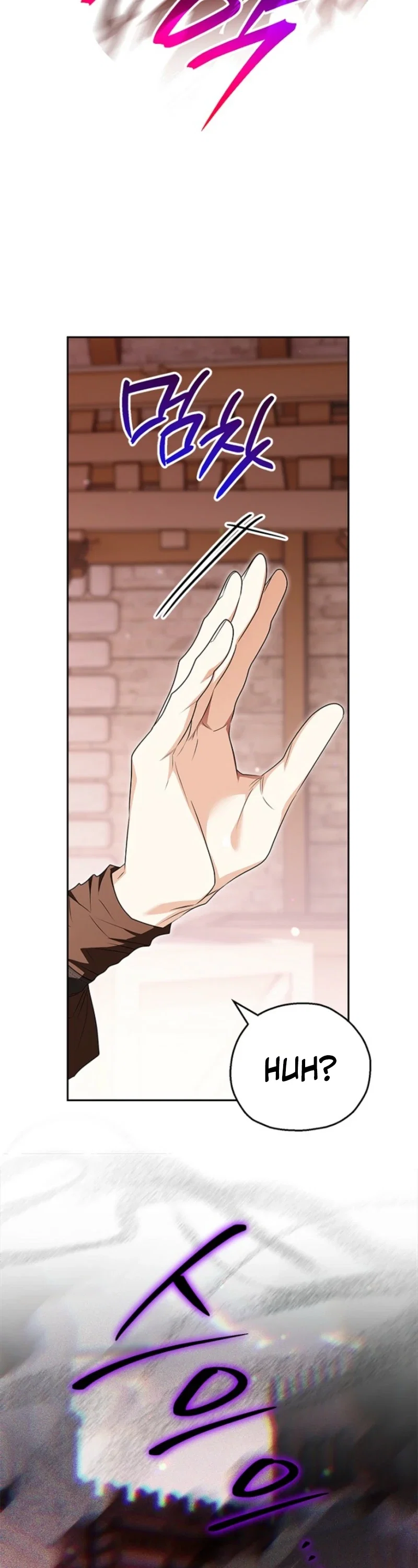 Marriage with a Suspiciously Demure Husband Chapter 28 - Page 20