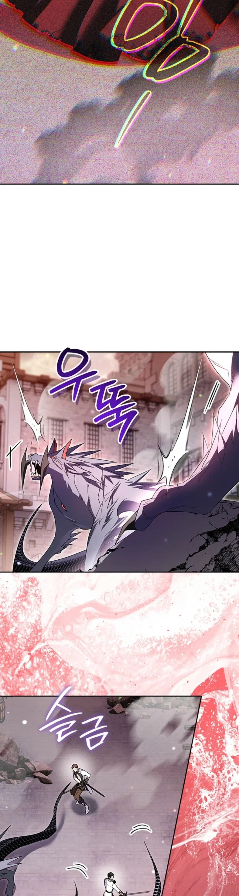 Marriage with a Suspiciously Demure Husband Chapter 28 - Page 37