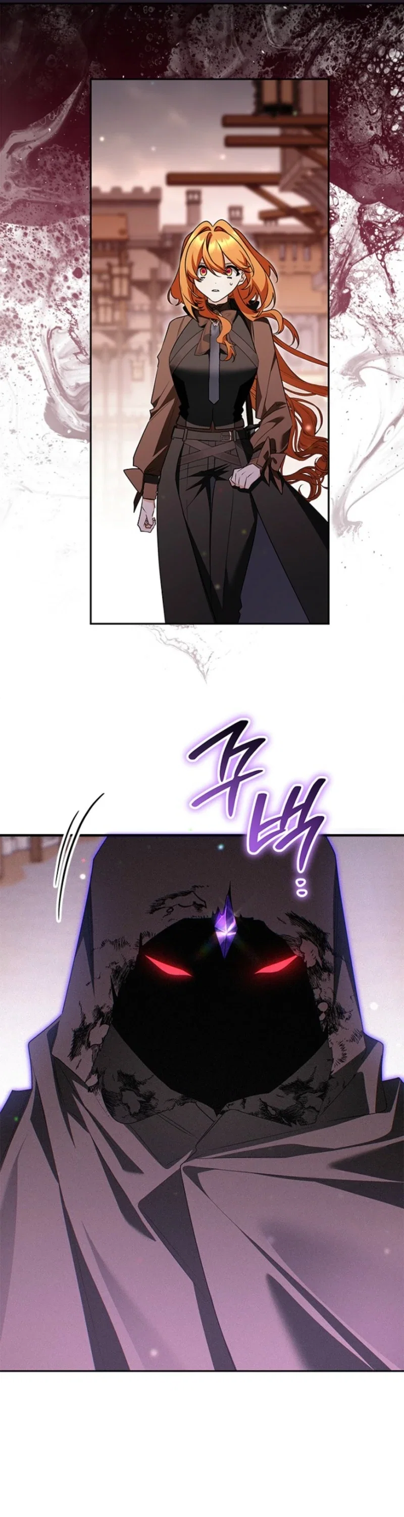 Marriage with a Suspiciously Demure Husband Chapter 28 - Page 39