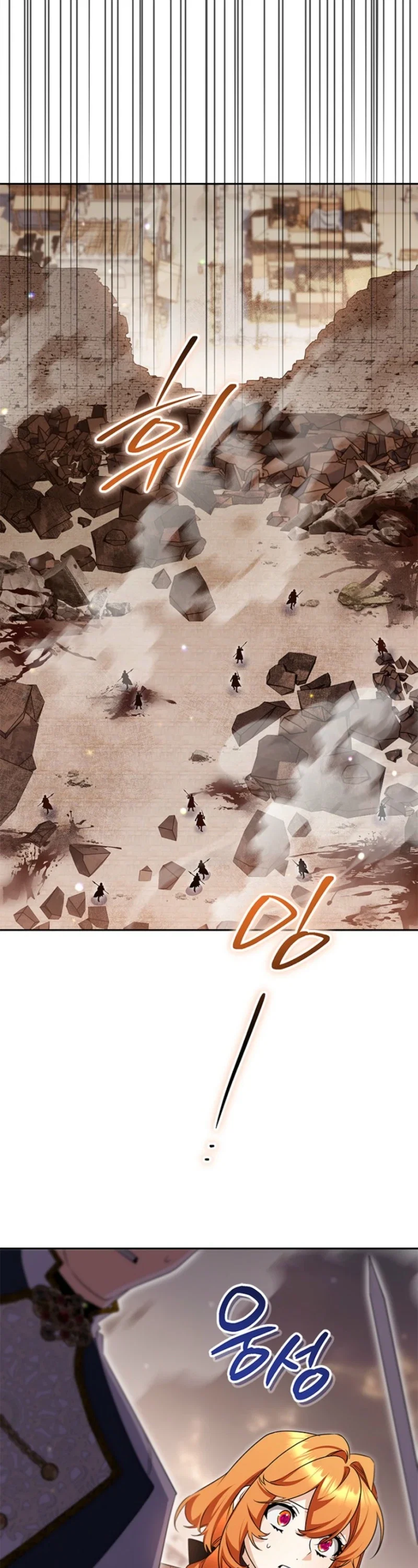 Marriage with a Suspiciously Demure Husband Chapter 28 - Page 41