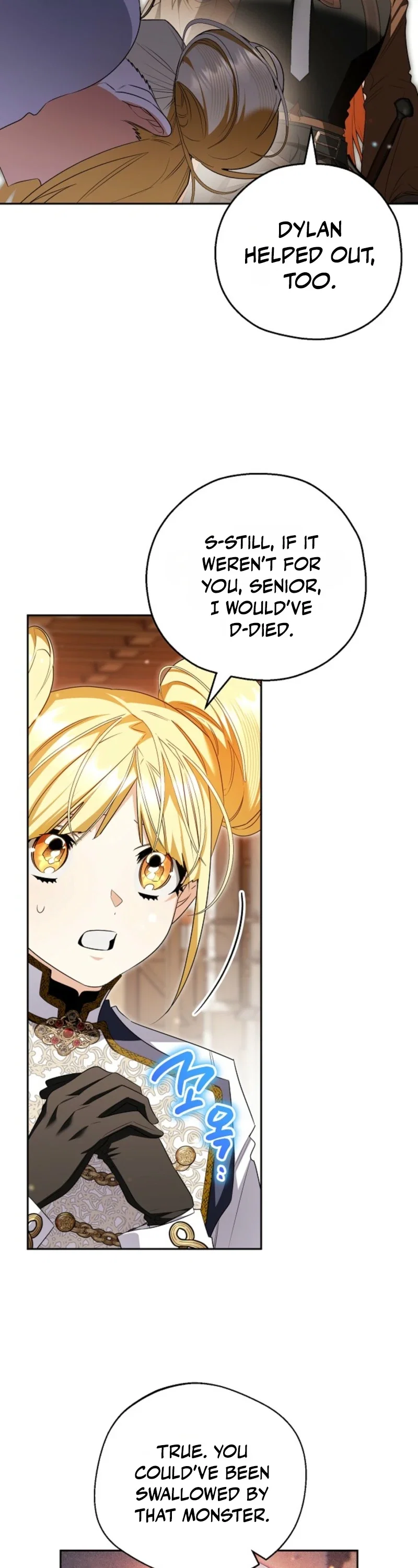 Marriage with a Suspiciously Demure Husband Chapter 29 - Page 8