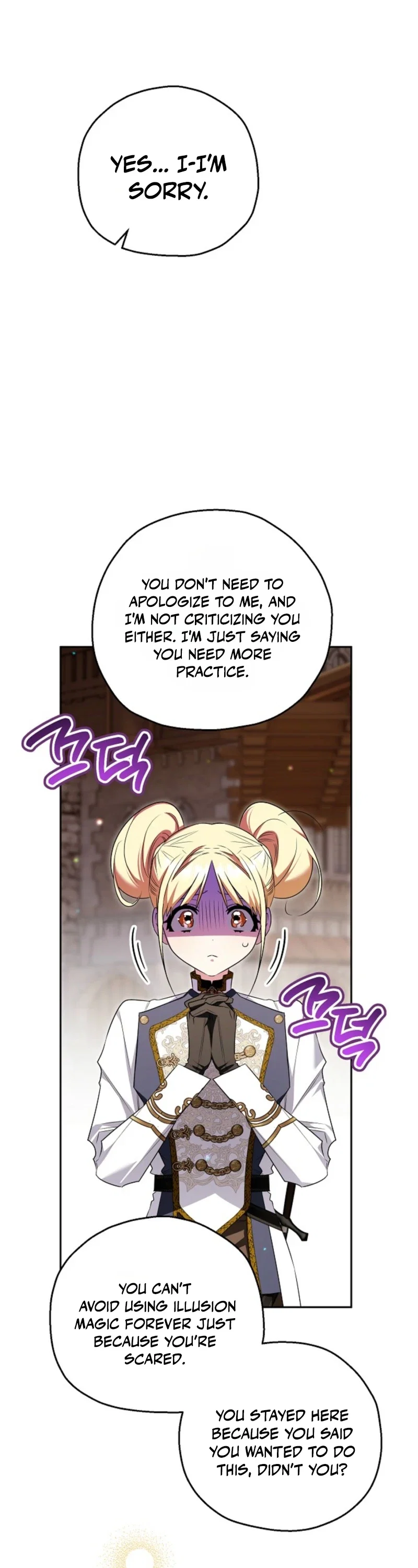 Marriage with a Suspiciously Demure Husband Chapter 29 - Page 11
