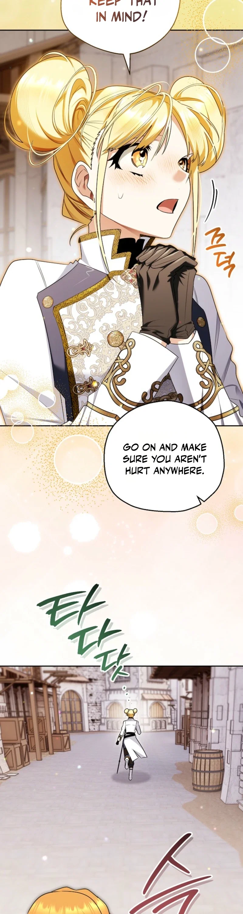 Marriage with a Suspiciously Demure Husband Chapter 29 - Page 13