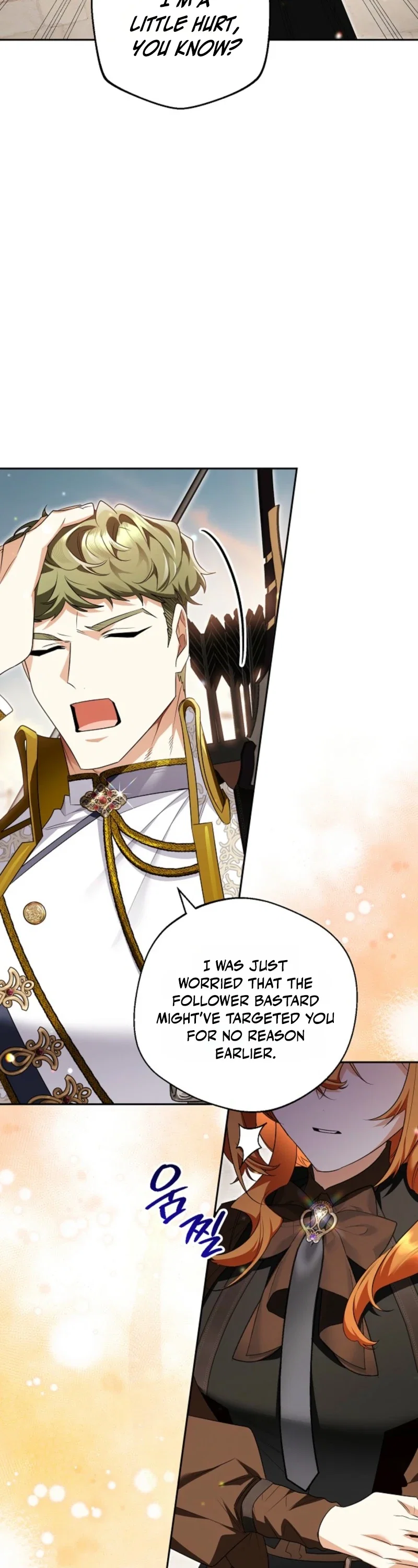 Marriage with a Suspiciously Demure Husband Chapter 29 - Page 20