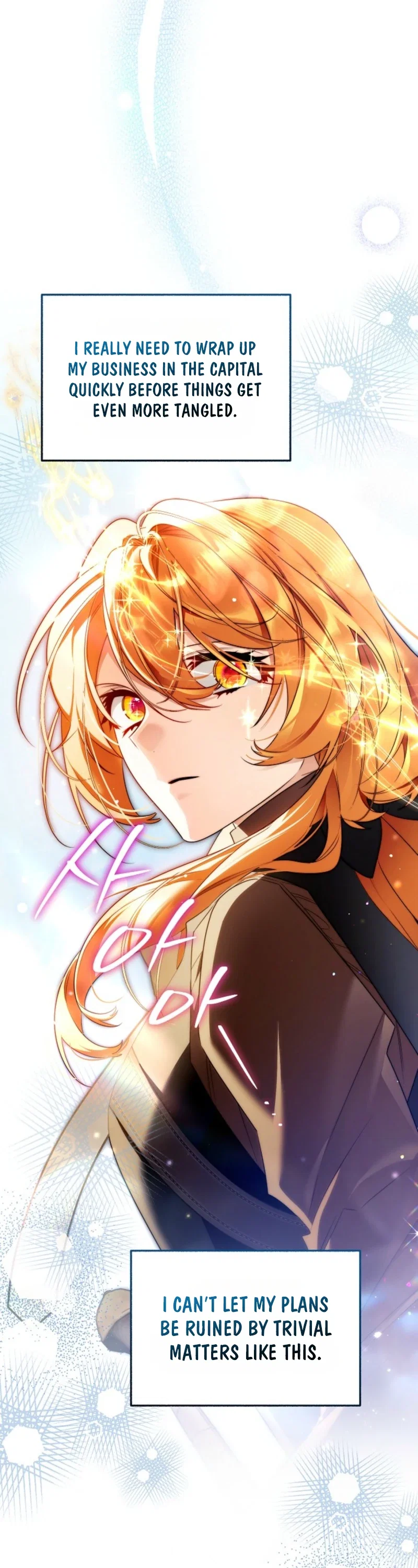Marriage with a Suspiciously Demure Husband Chapter 29 - Page 25