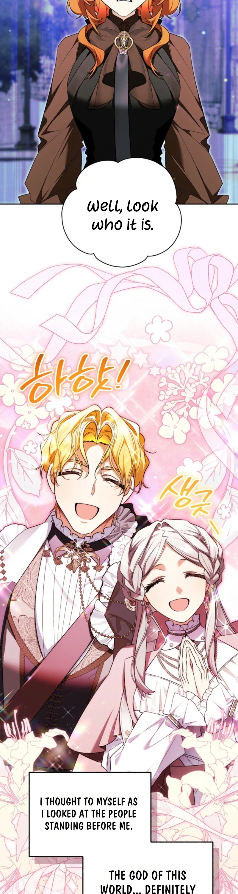 Marriage with a Suspiciously Demure Husband Chapter 29 - Page 27