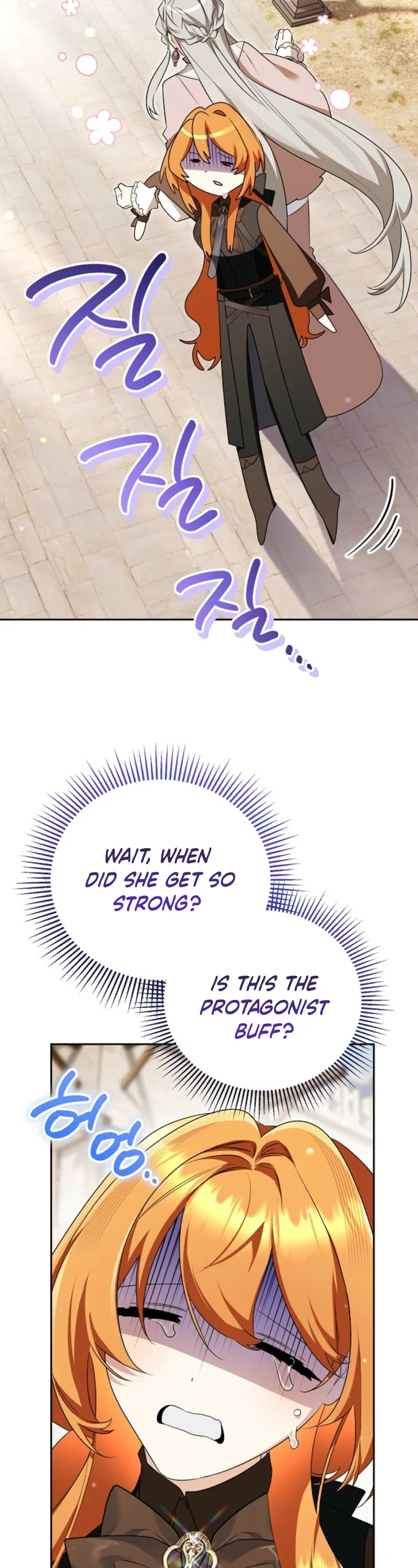 Marriage with a Suspiciously Demure Husband Chapter 29 - Page 35