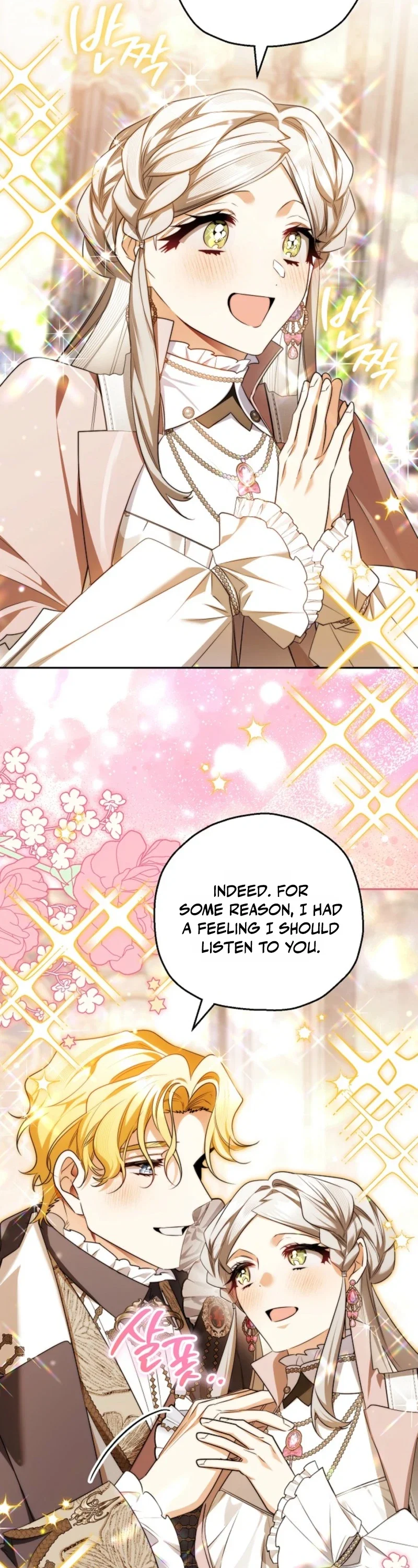 Marriage with a Suspiciously Demure Husband Chapter 29 - Page 37