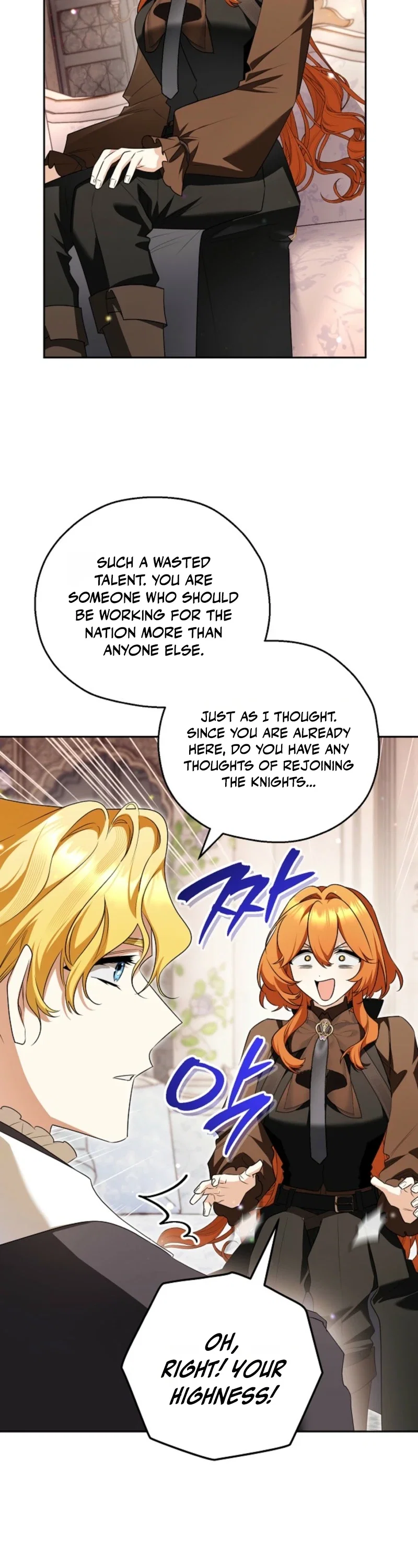 Marriage with a Suspiciously Demure Husband Chapter 29 - Page 39