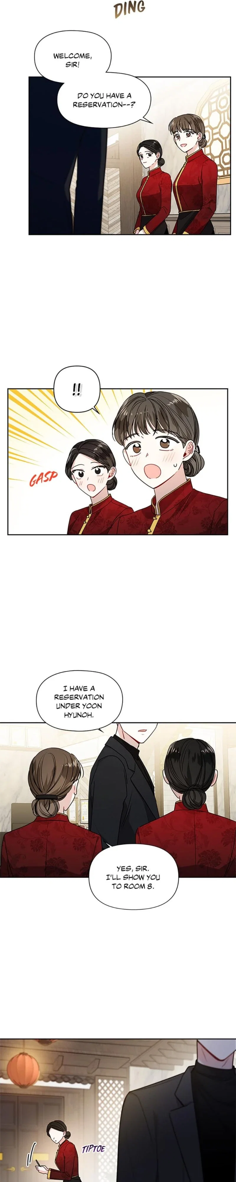 Married to my boss Chapter 12 - Page 17