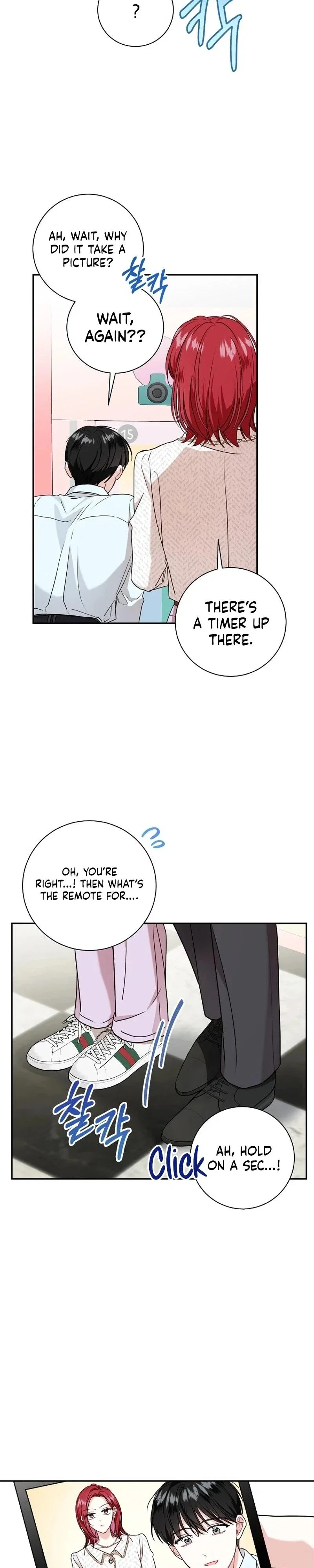 Married to my boss Chapter 84 - Page 12
