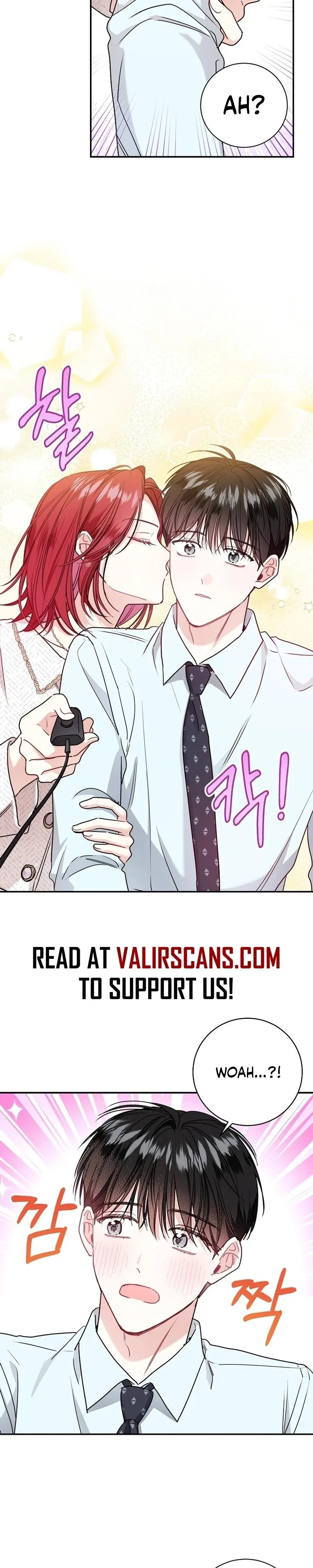 Married to my boss Chapter 84 - Page 14