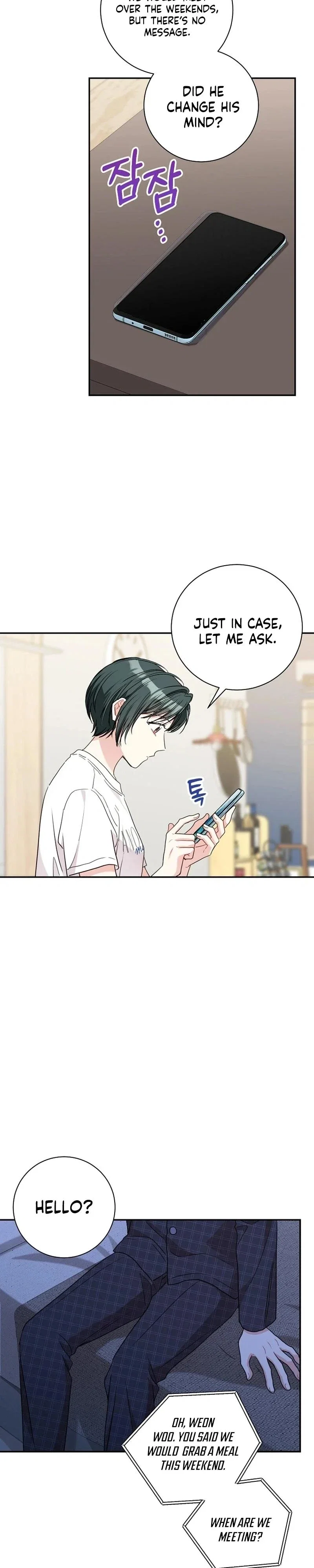 Married to my boss Chapter 84 - Page 19