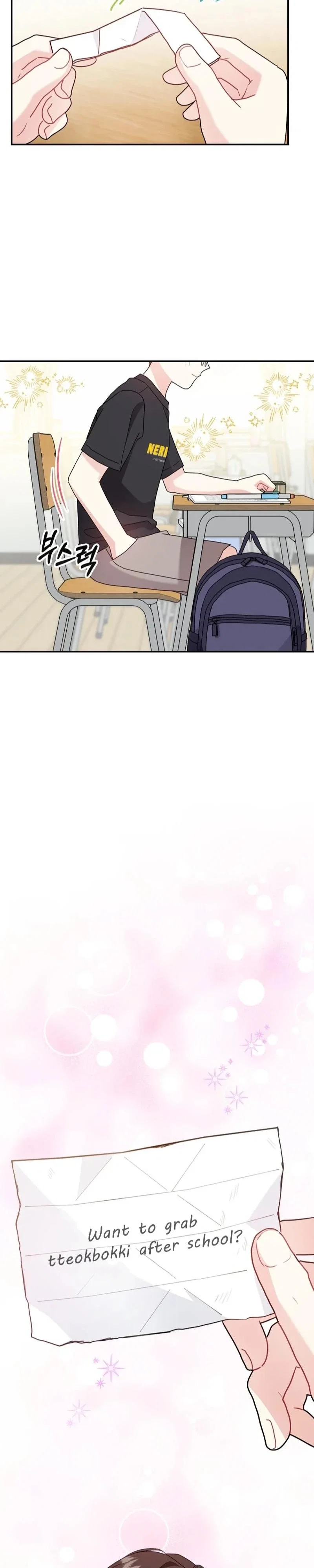 Married to my boss Chapter 92 - Page 10