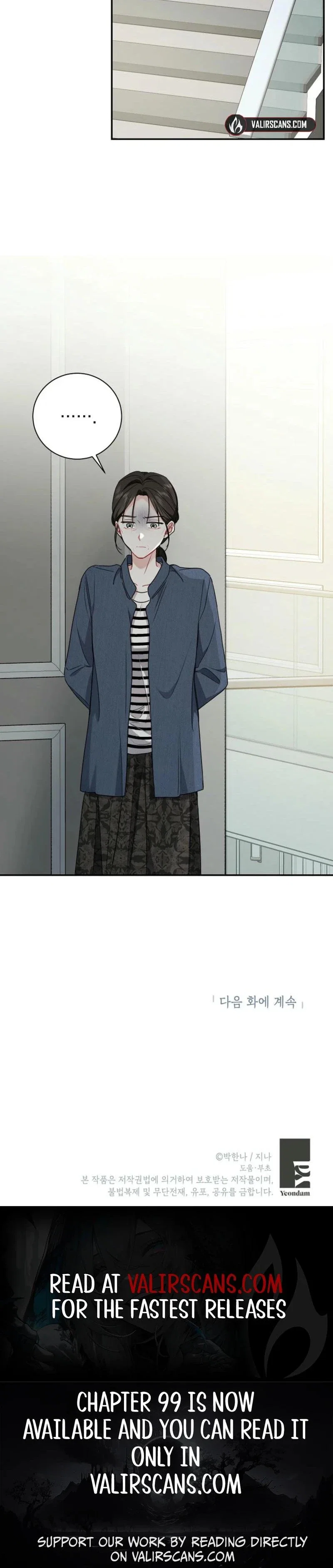 Married to my boss Chapter 95 - Page 25