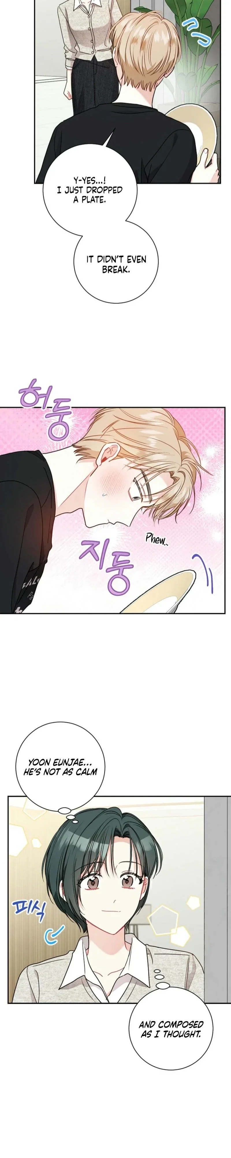Married to my boss Chapter 96 - Page 11